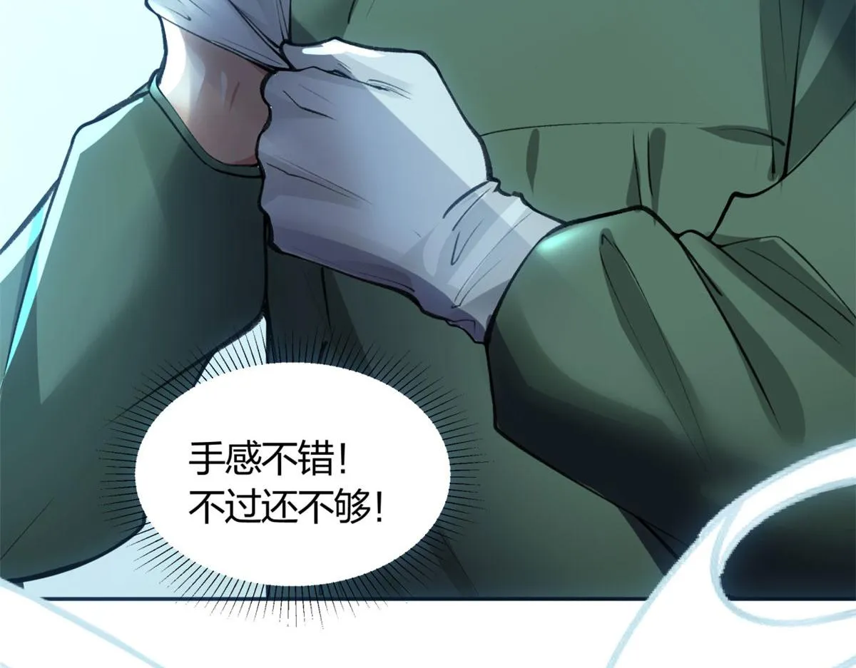 07 第75页