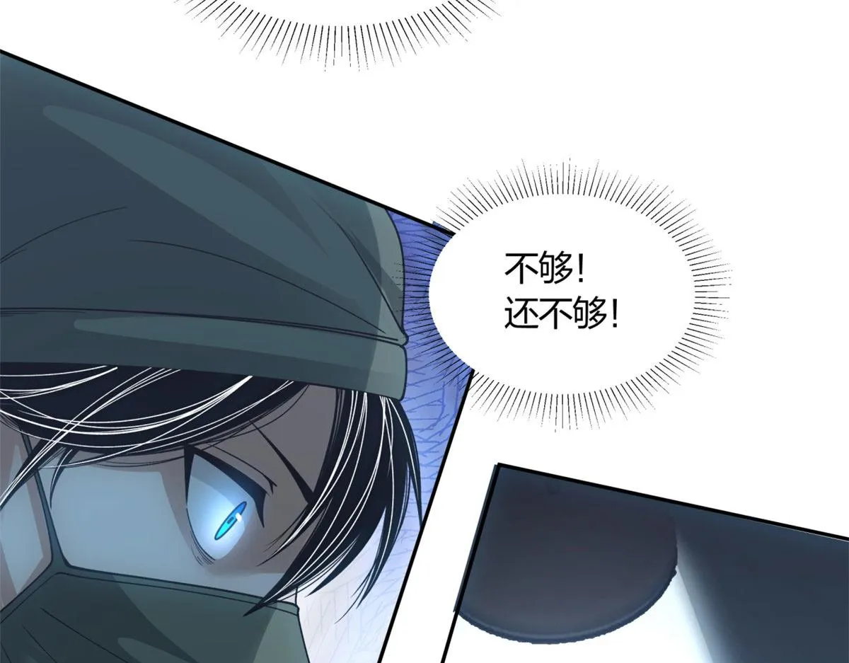 07 第78页
