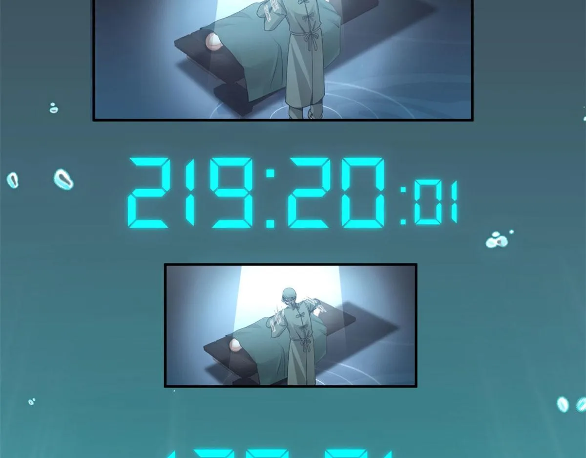07 第83页