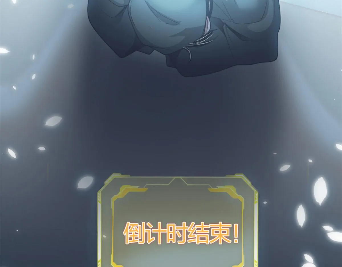 07 第90页