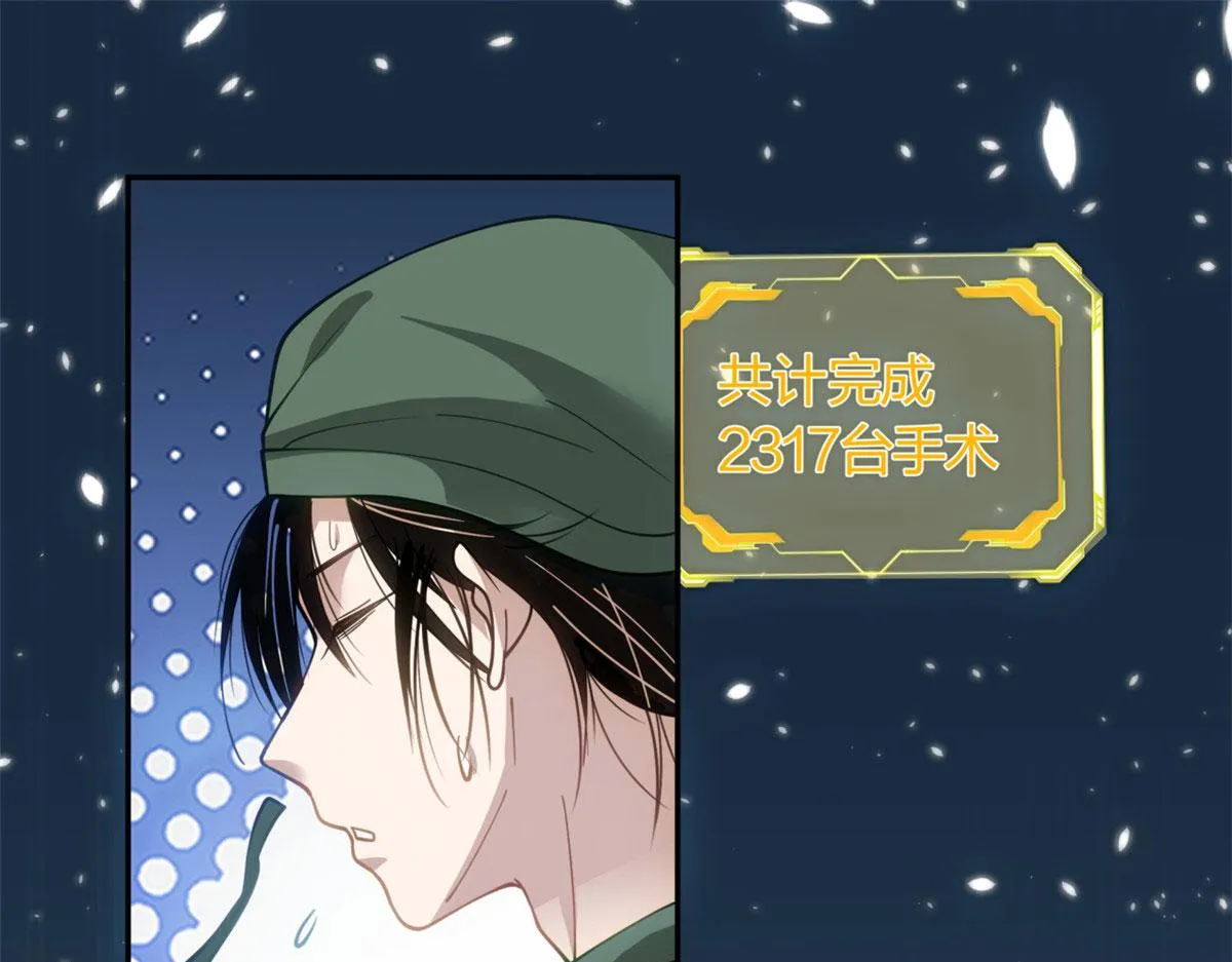 07 第92页