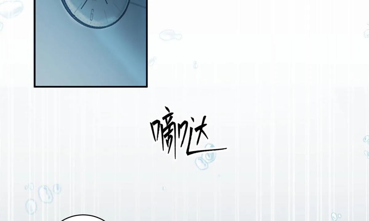 07 第97页