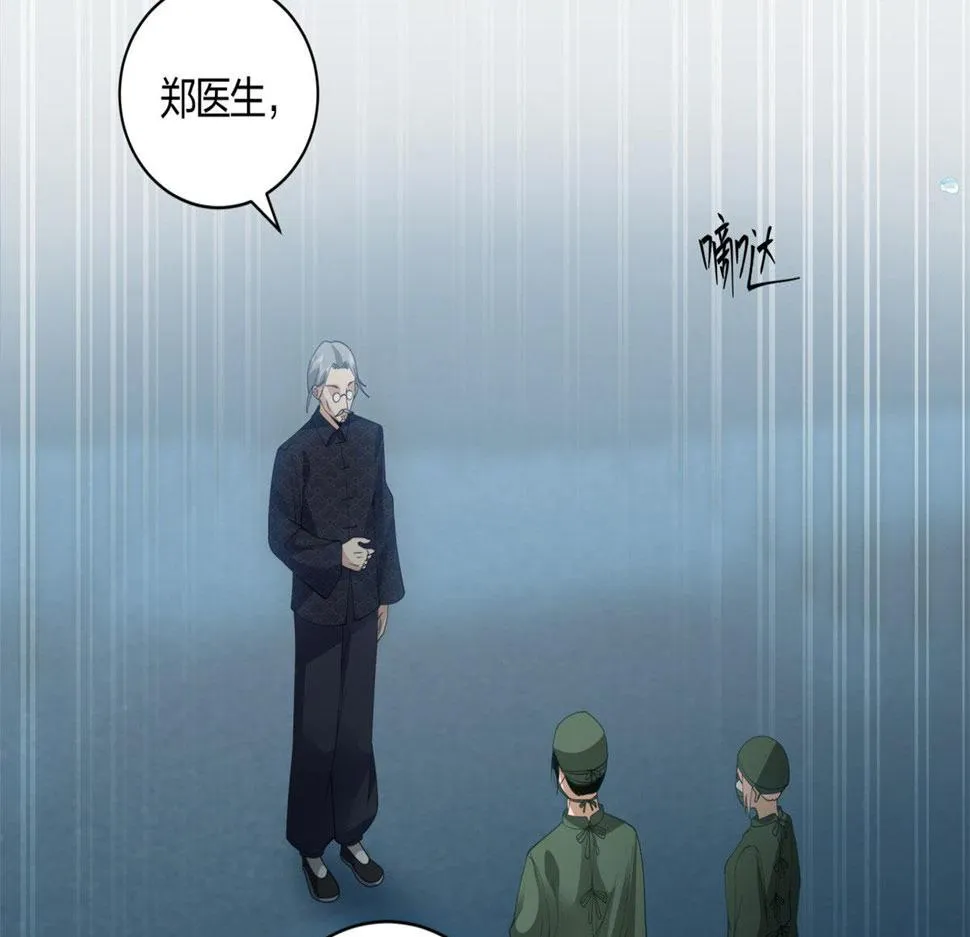 07 第98页