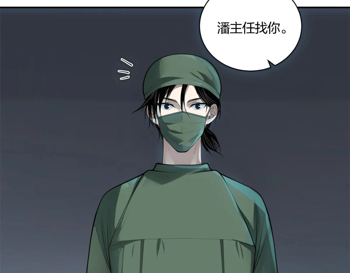 07 第103页