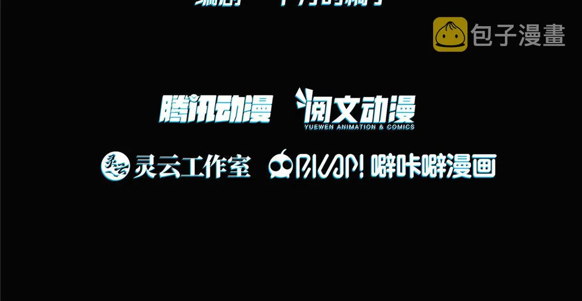 08 第4页