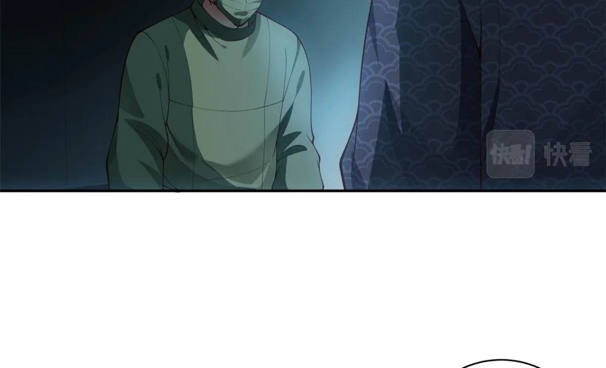 08 第6页