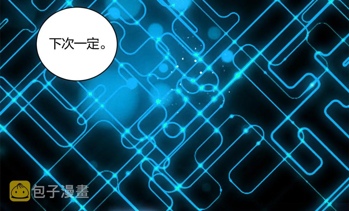 08 第8页
