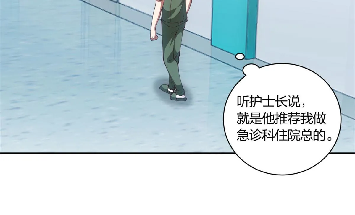 08 第12页
