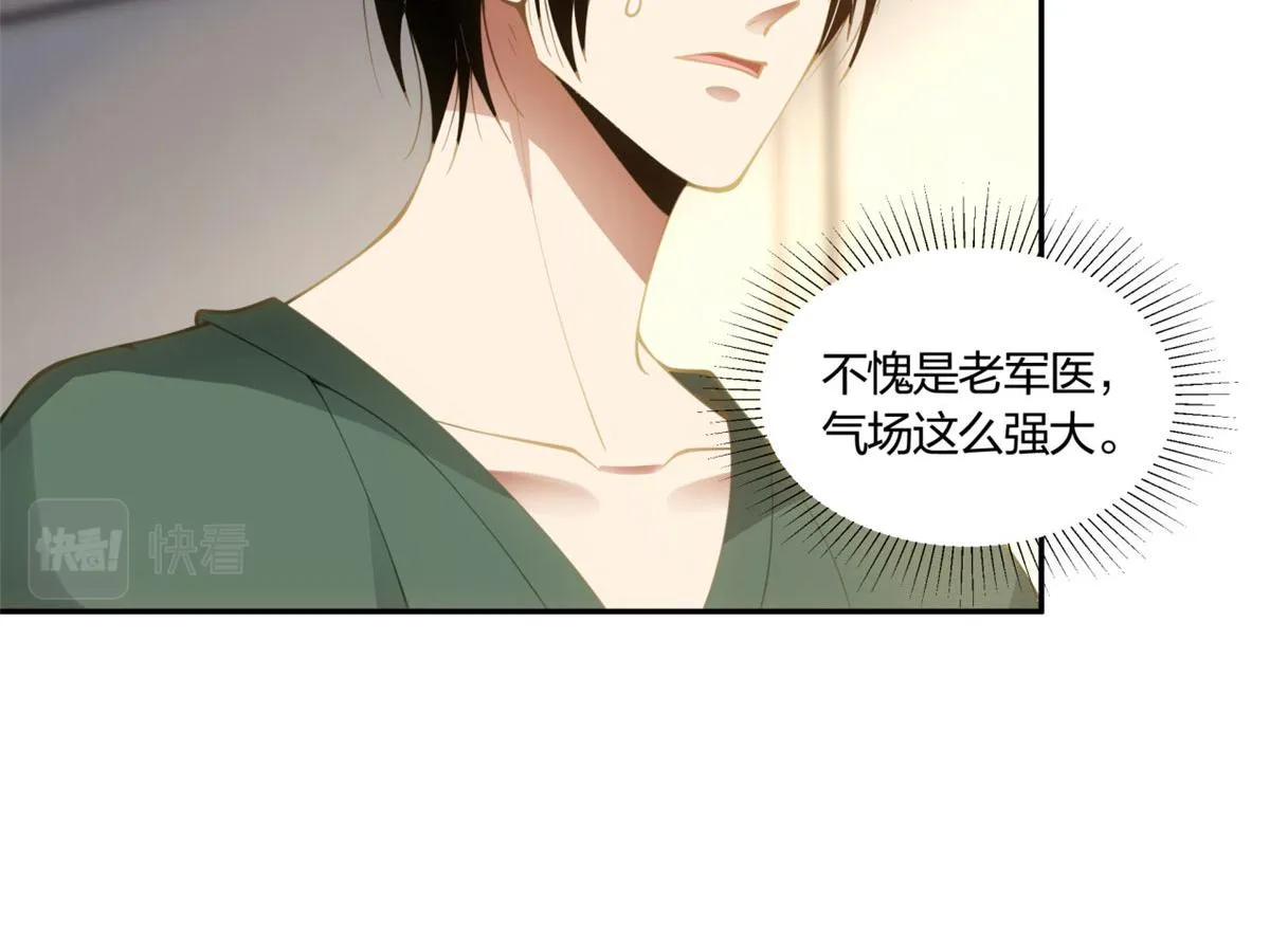 08 第18页