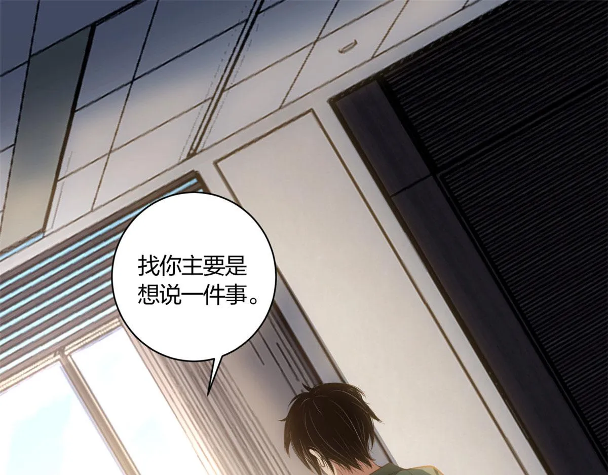 08 第19页