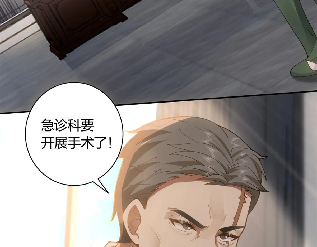 08 第21页