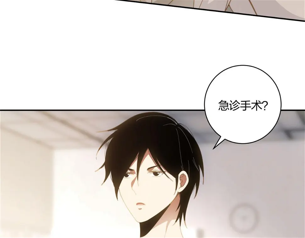 08 第23页