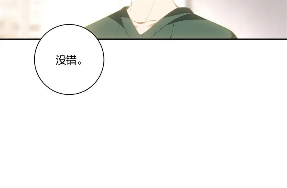08 第24页