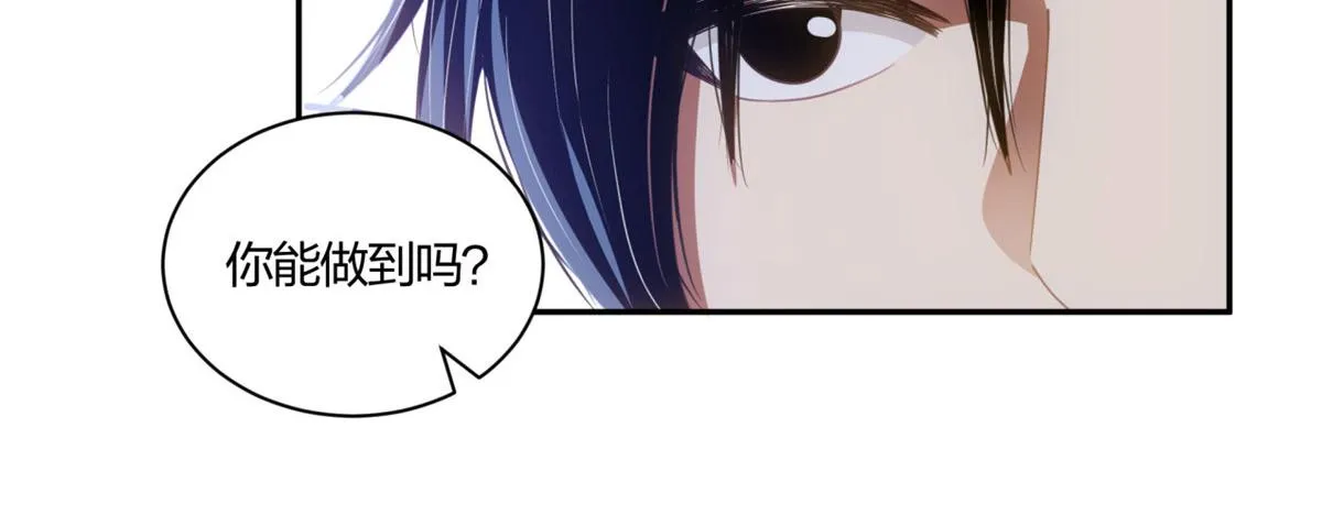 08 第27页