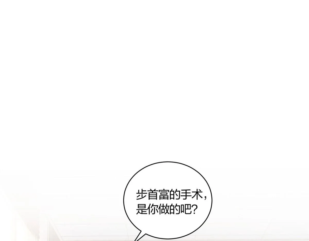 08 第29页