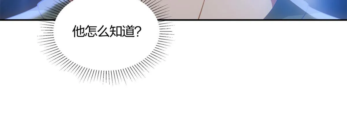 08 第33页