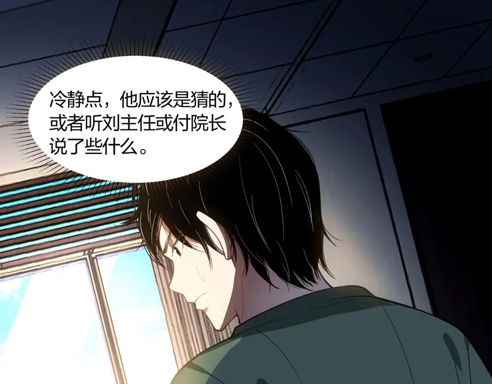08 第34页