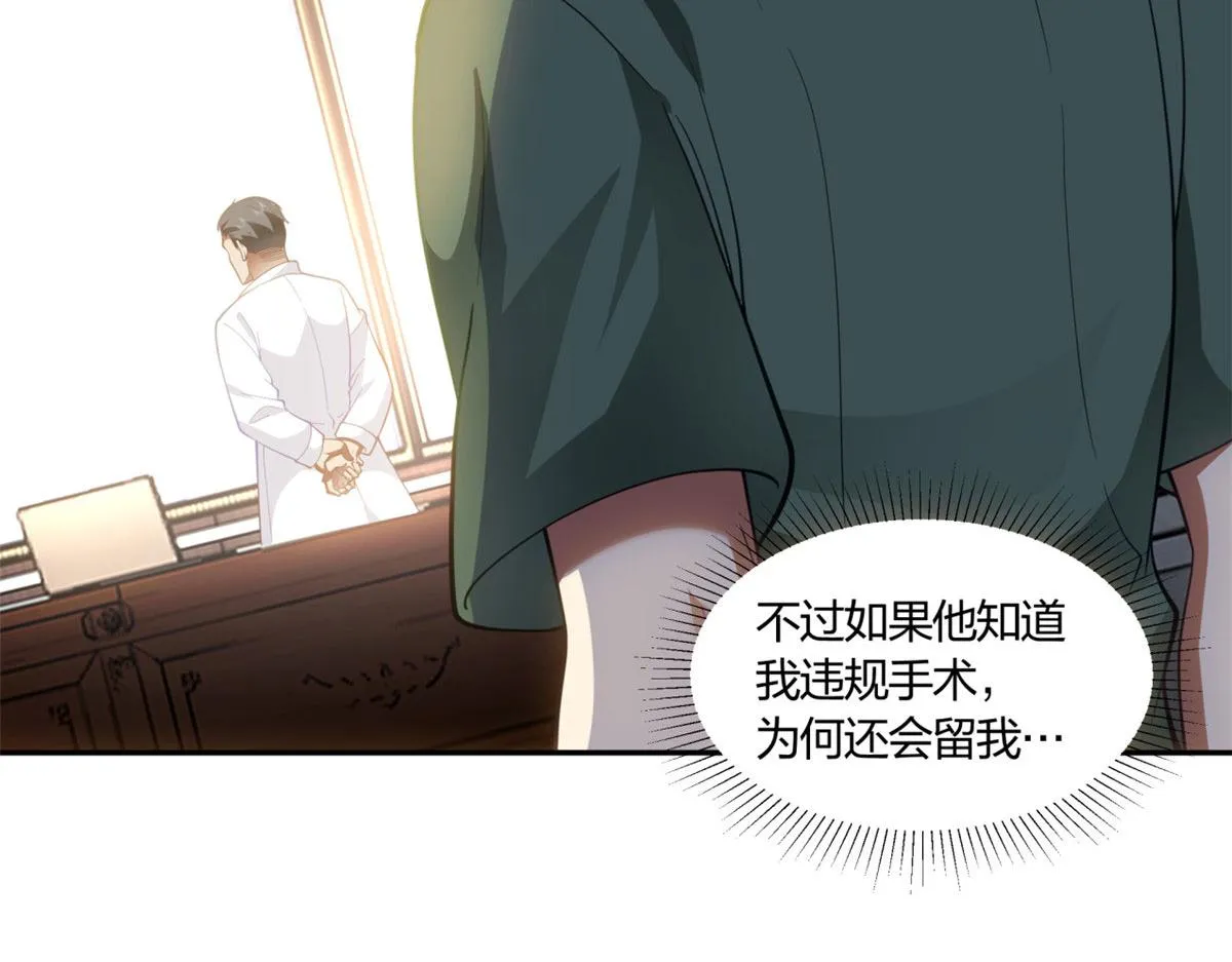 08 第35页