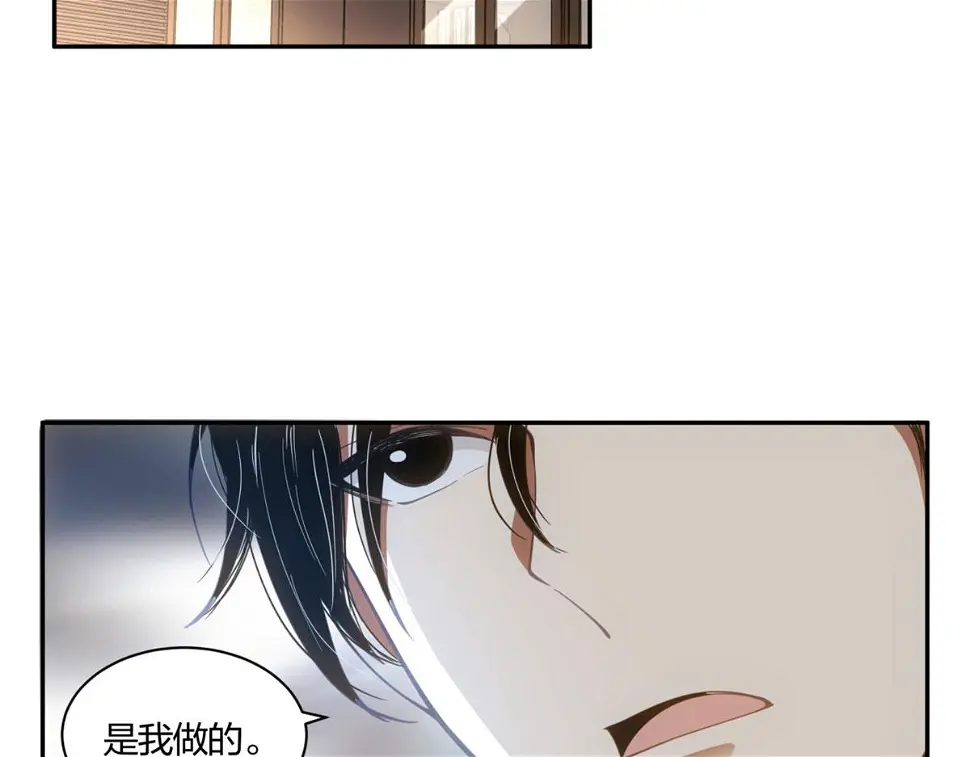 08 第37页