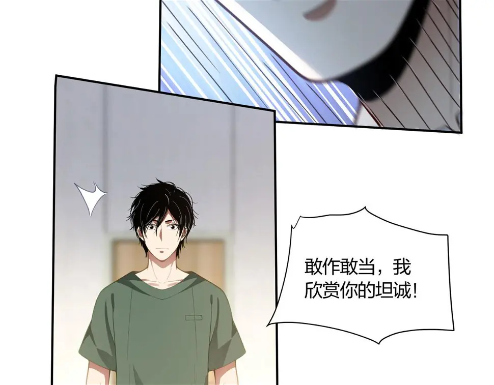 08 第41页
