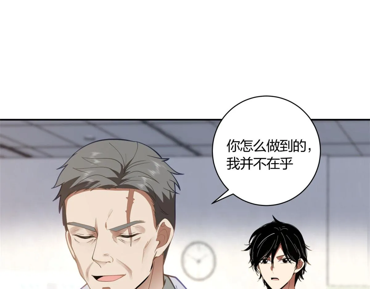 08 第43页