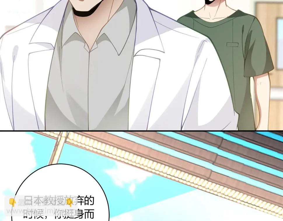 08 第44页
