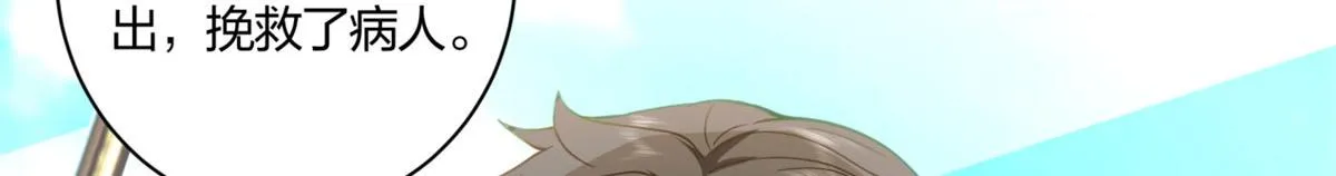 08 第45页
