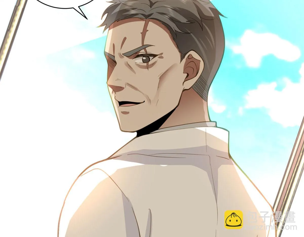 08 第46页