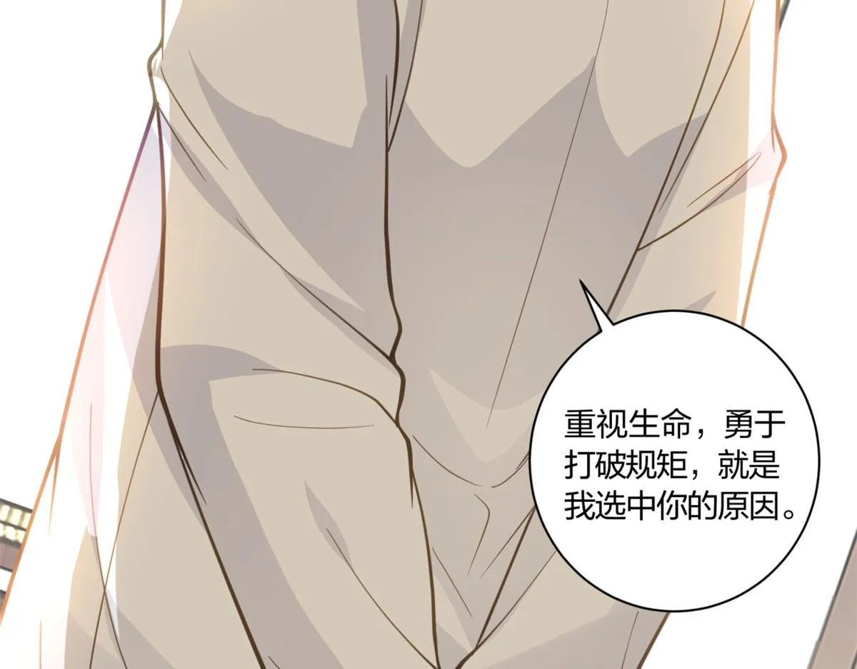 08 第47页