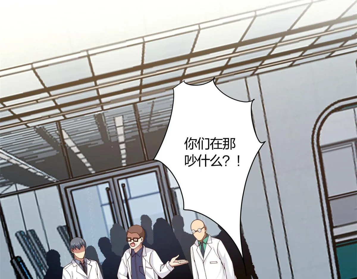 08 第56页