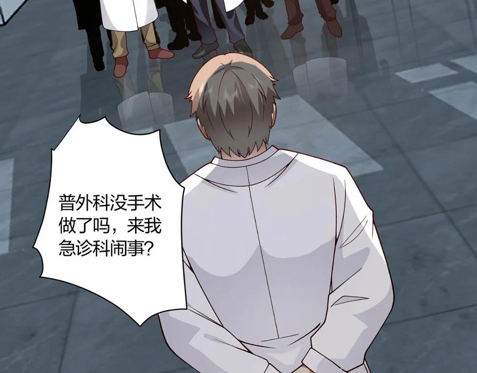08 第58页