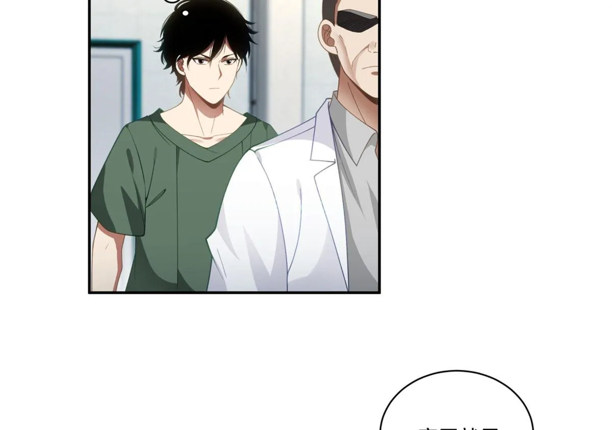 08 第63页
