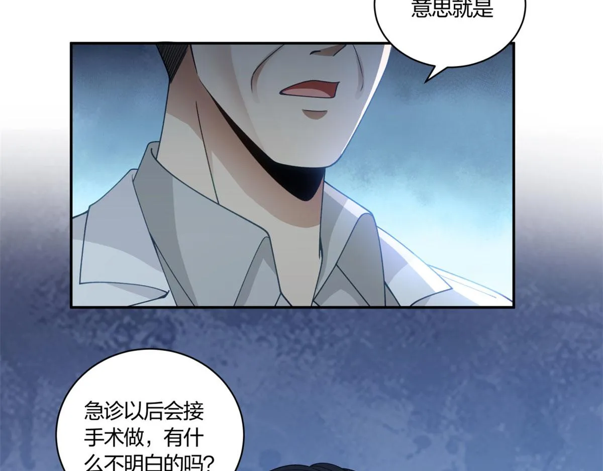 08 第64页