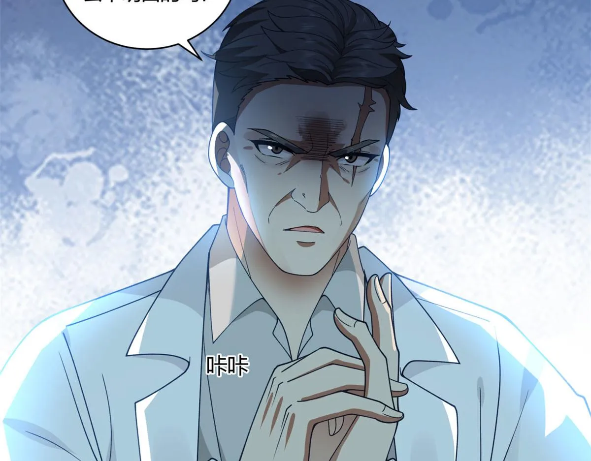 08 第65页