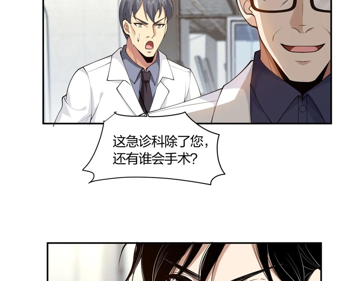 08 第71页