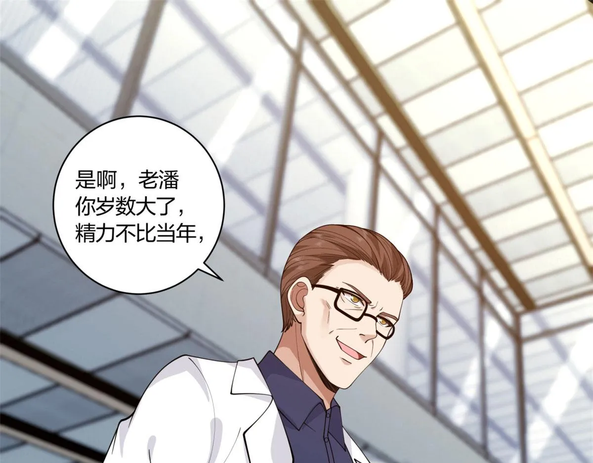 08 第73页