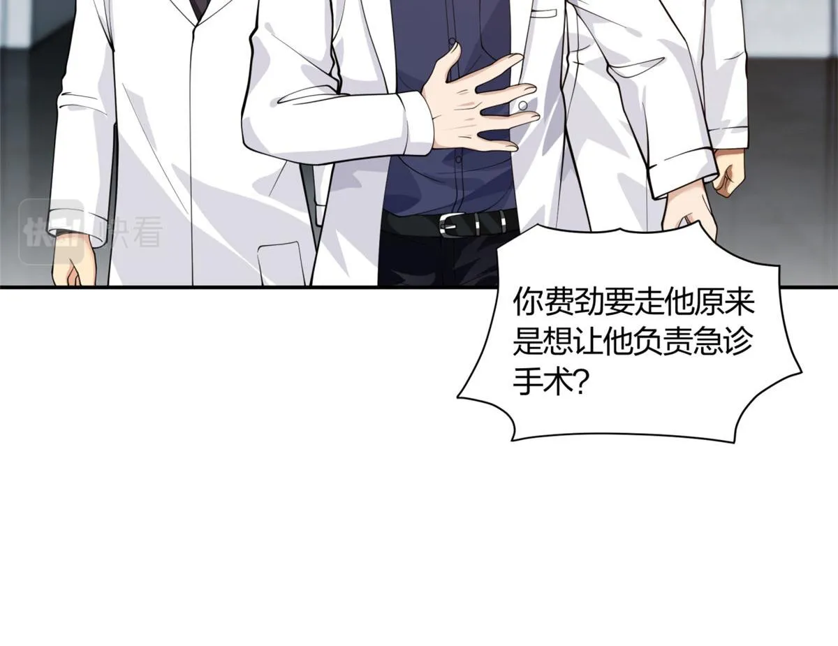 08 第78页