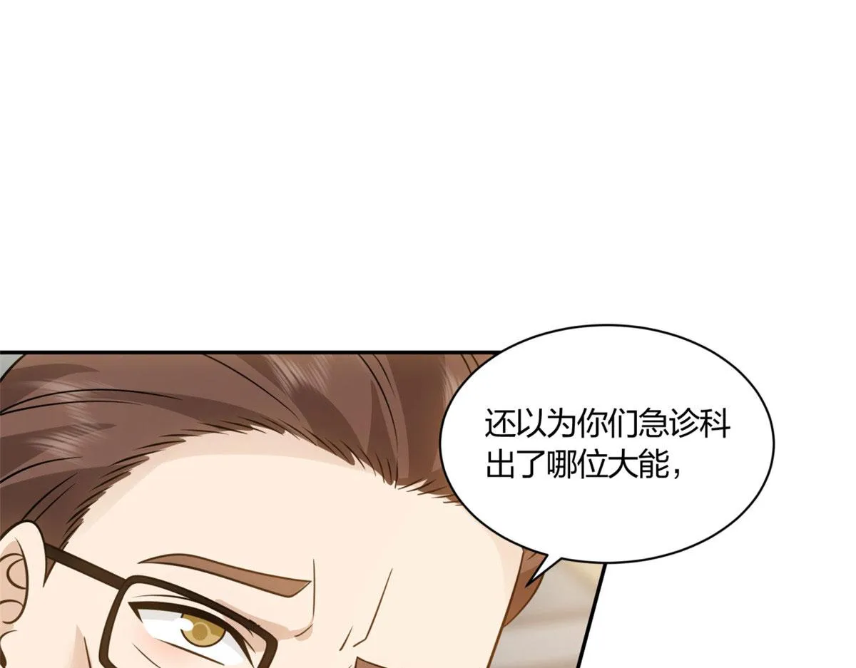 08 第79页