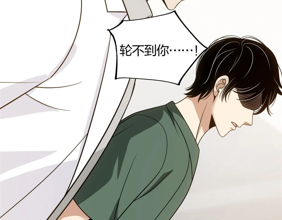 08 第83页