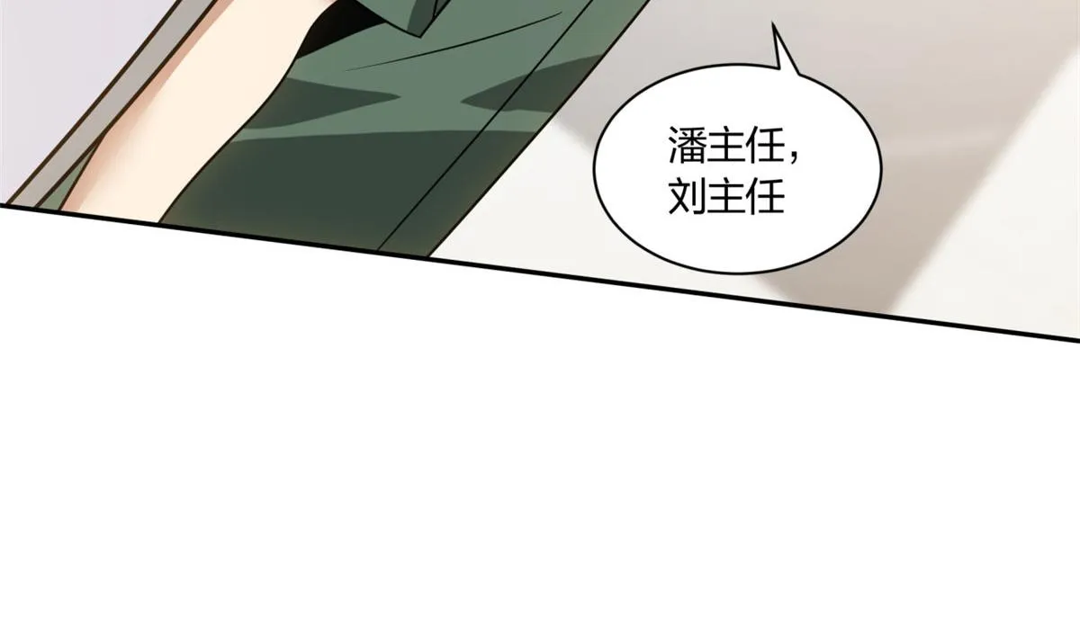08 第84页