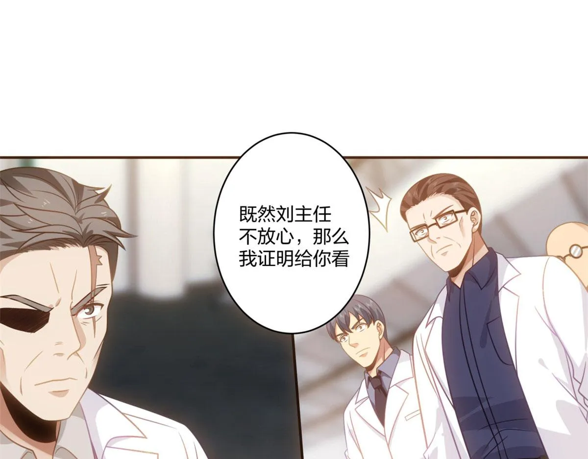 08 第85页