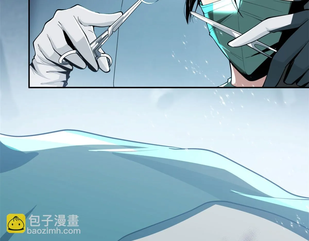 06 第9页