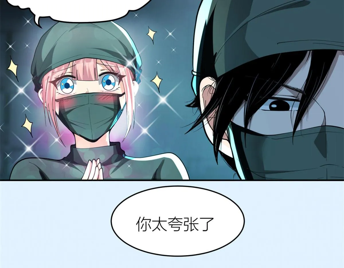 06 第15页