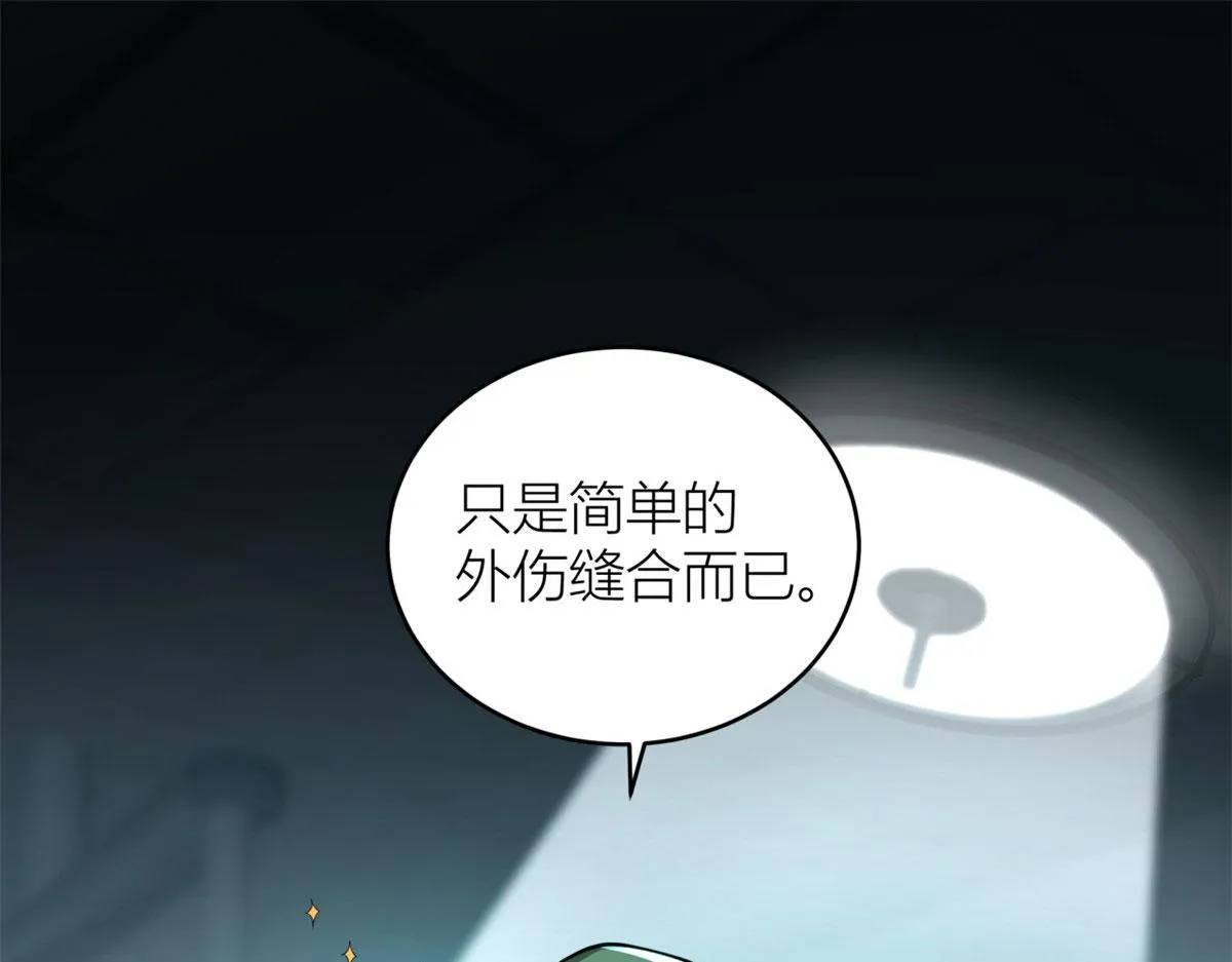 06 第17页
