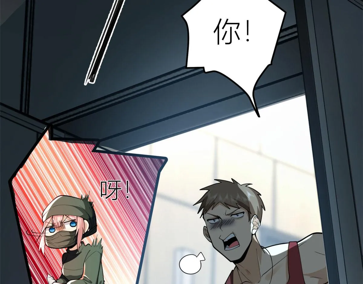 06 第23页