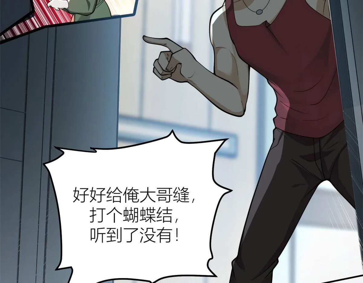 06 第24页