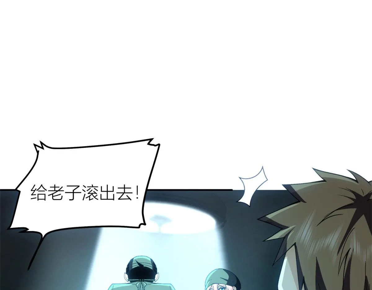 06 第26页