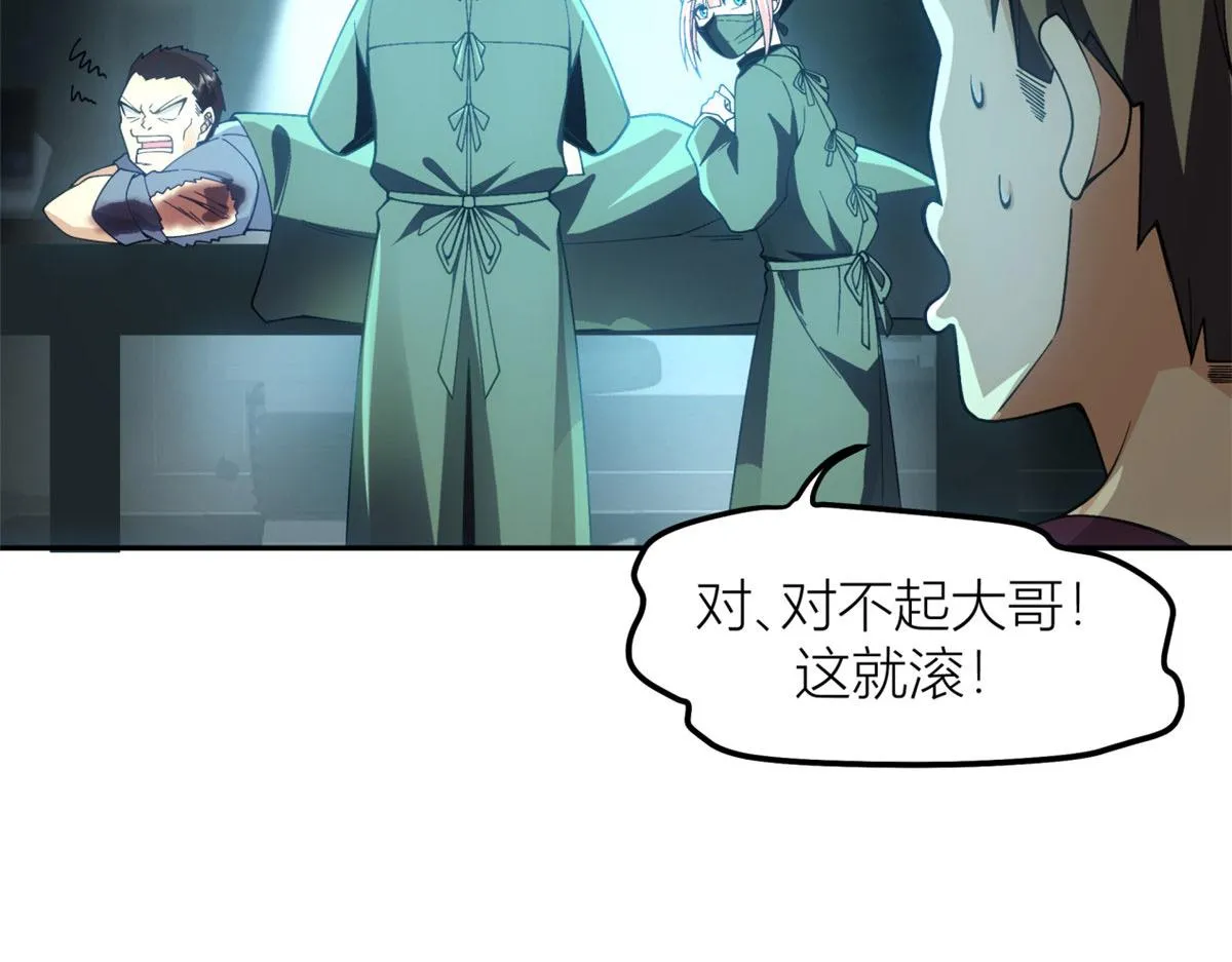 06 第27页