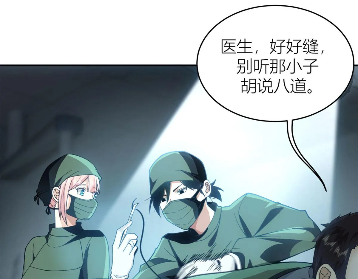 06 第29页