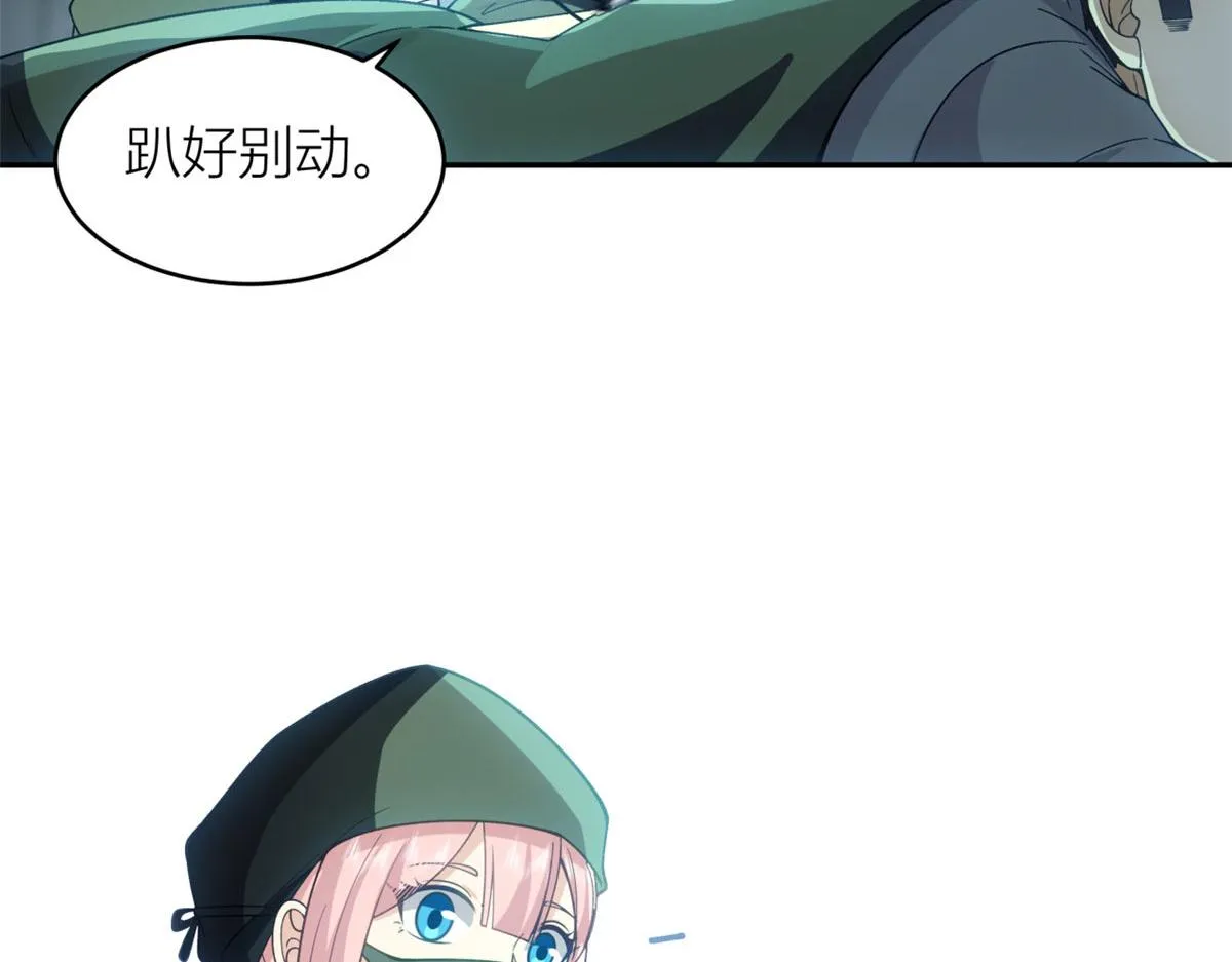 06 第30页